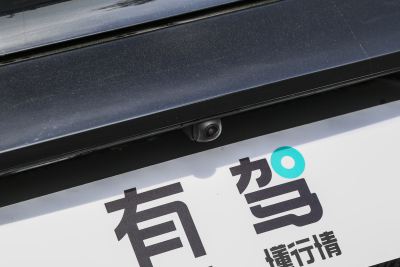 2025款 1.5T 500Bar高能版-外观-图片-有驾