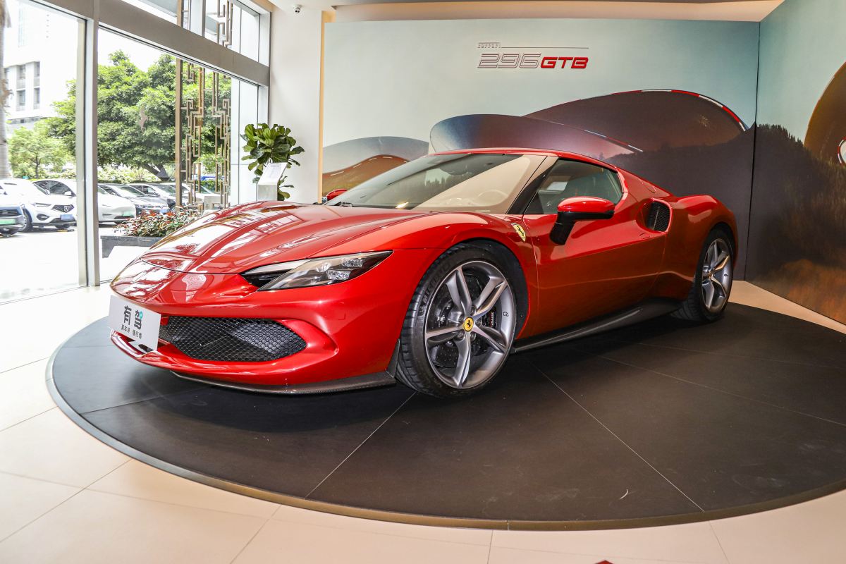 「法拉利296」法拉利296最新报价-图片-参数-有驾