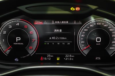 2024款 allroad quattro 55 TFSI 尊享越野型-内饰-图片-有驾