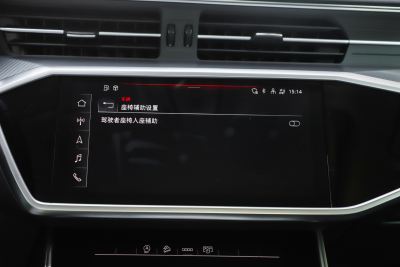 2024款 allroad quattro 55 TFSI 尊享越野型-内饰-图片-有驾