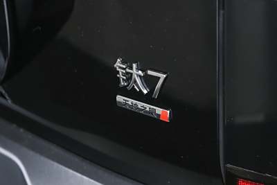 2025款 190KM四驱Ultra版-外观-图片-有驾