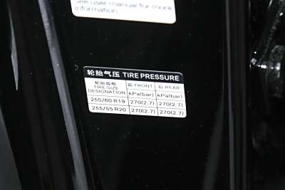 2025款 190KM四驱Ultra版-外观-图片-有驾