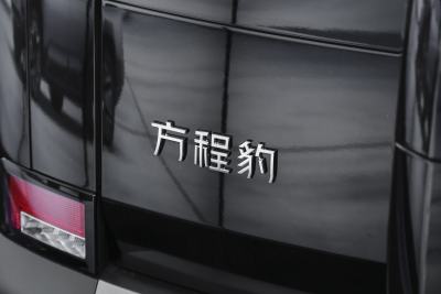 2025款 190KM四驱Ultra版-外观-图片-有驾