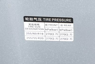 2025款 190KM四驱Ultra版-外观-图片-有驾