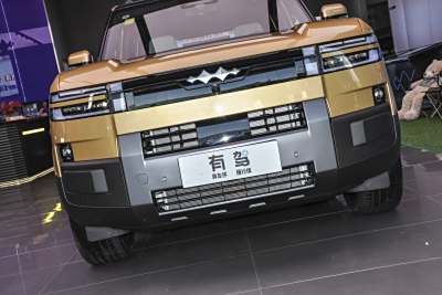 2025款 190KM四驱Ultra版-外观-图片-有驾