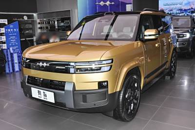 2025款 190KM四驱Ultra版-外观-图片-有驾