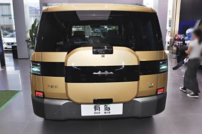 2025款 190KM四驱Ultra版-外观-图片-有驾