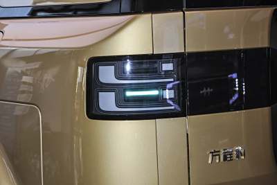 2025款 190KM四驱Ultra版-外观-图片-有驾