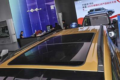 2025款 190KM四驱Ultra版-外观-图片-有驾