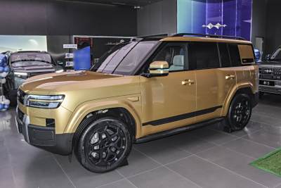 2025款 190KM四驱Ultra版-外观-图片-有驾