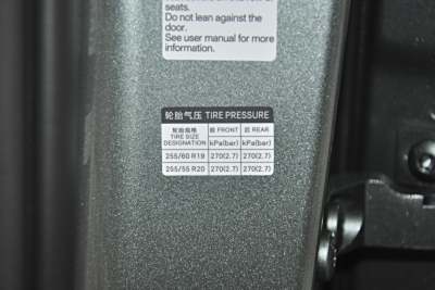 2025款 190KM四驱Ultra版-外观-图片-有驾