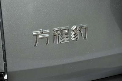 2025款 190KM四驱Ultra版-外观-图片-有驾