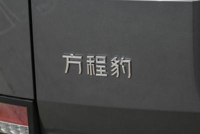 2025款 190KM四驱Ultra版-外观-图片-有驾