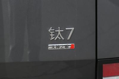 2025款 190KM四驱Ultra版-外观-图片-有驾