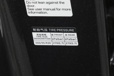 2025款 190KM四驱Ultra版-外观-图片-有驾