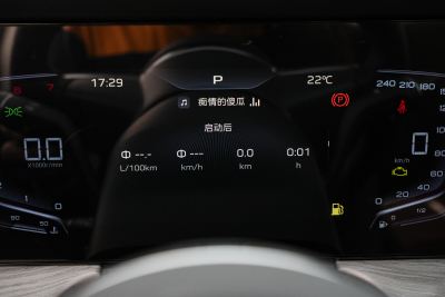 2025款 1.5T DCT60万辆纪念版-内饰-图片-有驾