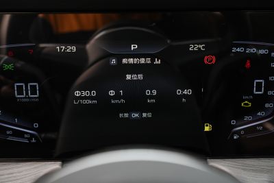 2025款 1.5T DCT60万辆纪念版-内饰-图片-有驾