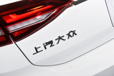 2026款 300TSI DSG星空领先版-外观-图片-有驾