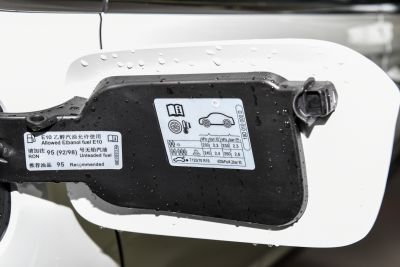 2026款 300TSI DSG星空领先版-外观-图片-有驾