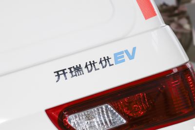 2021款 厢式车SQR5037-外观-图片-有驾