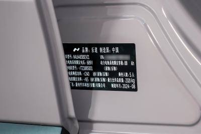 2024款 60kWh 后驱版-外观-图片-有驾