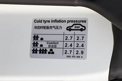 2026款 3000万辆甄选款 330TSI 炫目-外观-图片-有驾
