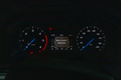 2023款 2.0T 自动短轴中顶商运型多功能乘用车6座-内饰-图片-有驾