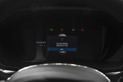 2025款 B5 四驱智远极夜黑版-内饰-图片-有驾