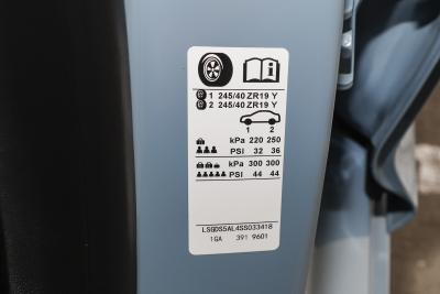2025款 28T 赛道性能版+巅峰赛道选装包-外观-图片-有驾