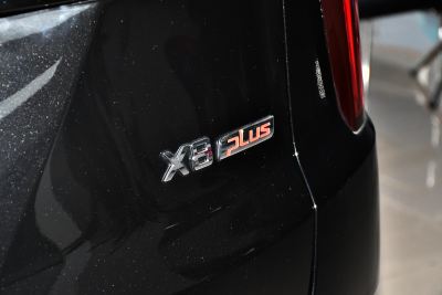 2024款 1.5TGDI DCT智享版 5座-外观-图片-有驾