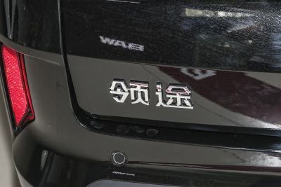 2025款 1.6L 长轴舒适型 7座-外观-图片-有驾