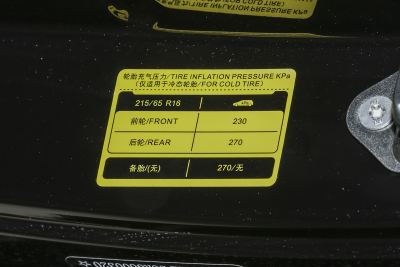 2025款 1.6L 长轴舒适型 7座-外观-图片-有驾