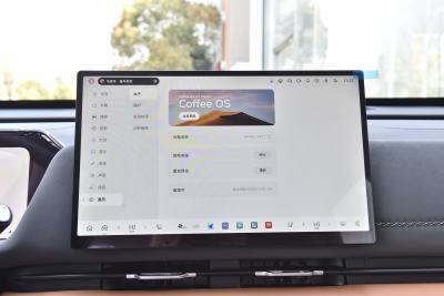 2025款 Hi4 165 Plus 长续航版-内饰-图片-有驾