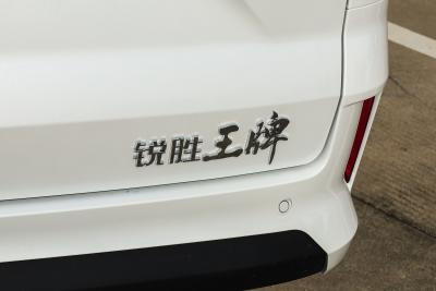 2026款 2.0L 自动长轴旗舰型 7座-外观-图片-有驾