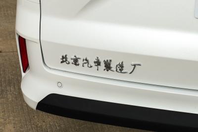 2026款 2.0L 自动长轴旗舰型 7座-外观-图片-有驾
