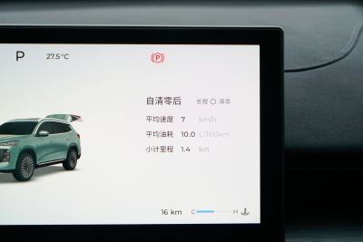 2025款 290TGDI DCT豪华型 5座-内饰-图片-有驾