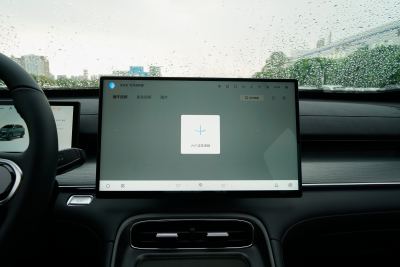 2025款 290TGDI DCT豪华型 5座-内饰-图片-有驾