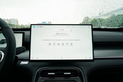 2025款 290TGDI DCT豪华型 5座-内饰-图片-有驾
