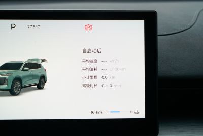 2025款 290TGDI DCT豪华型 5座-内饰-图片-有驾