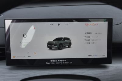 2025款 290TGDI DCT豪华型 5座-内饰-图片-有驾