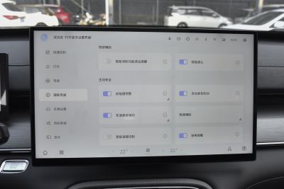 2025款 290TGDI DCT豪华型 5座-内饰-图片-有驾