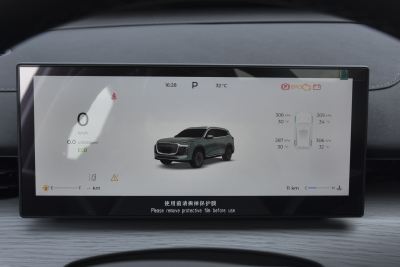 2025款 290TGDI DCT豪华型 5座-内饰-图片-有驾