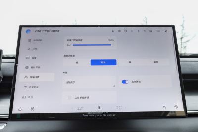 2025款 290TGDI DCT豪华型 5座-内饰-图片-有驾