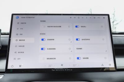 2025款 290TGDI DCT豪华型 5座-内饰-图片-有驾