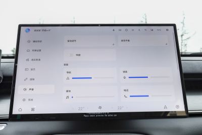 2025款 290TGDI DCT豪华型 5座-内饰-图片-有驾