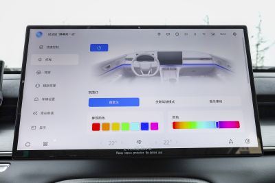 2025款 290TGDI DCT豪华型 5座-内饰-图片-有驾