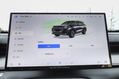 2025款 290TGDI DCT豪华型 5座-内饰-图片-有驾