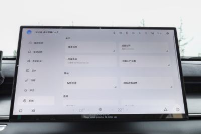 2025款 290TGDI DCT豪华型 5座-内饰-图片-有驾
