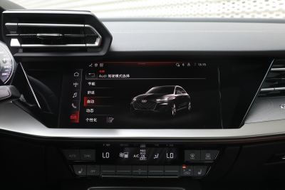 2025款 Sportback 35TFSI 飞驰尊享型 +豪华臻选包-内饰-图片-有驾