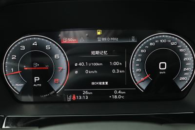 2025款 Sportback 35TFSI 飞驰尊享型 +豪华臻选包-内饰-图片-有驾